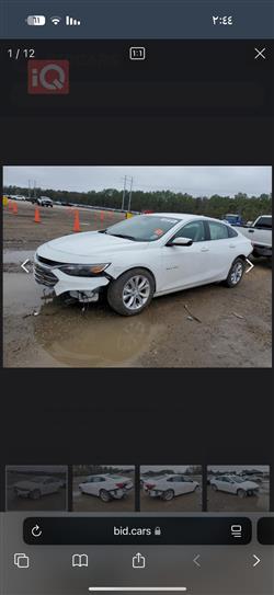 شيفروليه ماليبو